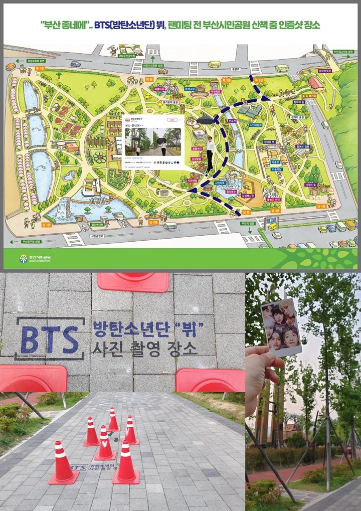 Lokasi Foto V BTS Mendadak Jadi Objek Wisata di Busan