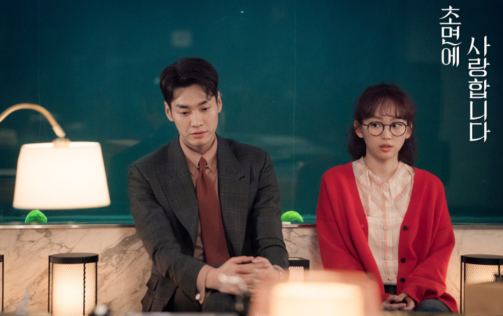 Kim Young Kwang - Jin Ki Joo Bakal Ciuman Hot di 'The Secret Life of My Secretary', Fans Malah Sedih