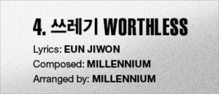 YG Ent Jelaskan Alasan Nama B.I Dihapus Dari Daftar Produser Lagu Eun Ji Won