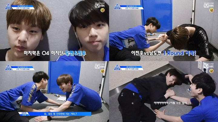 Lee Jinwoo