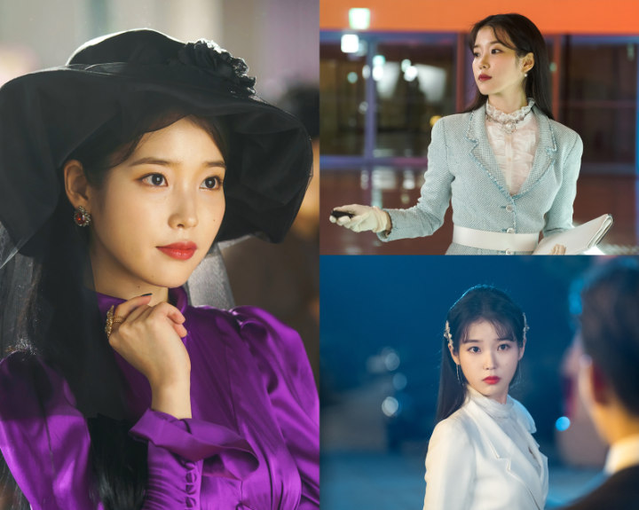 IU