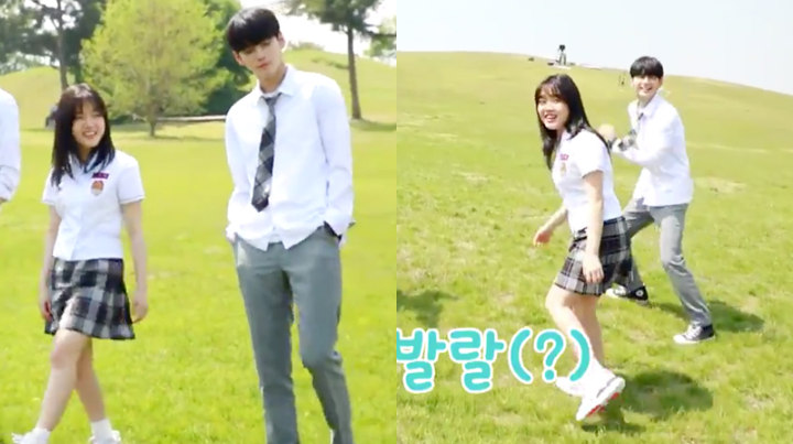 Ong Sung Woo dan Kim Hyang Gi