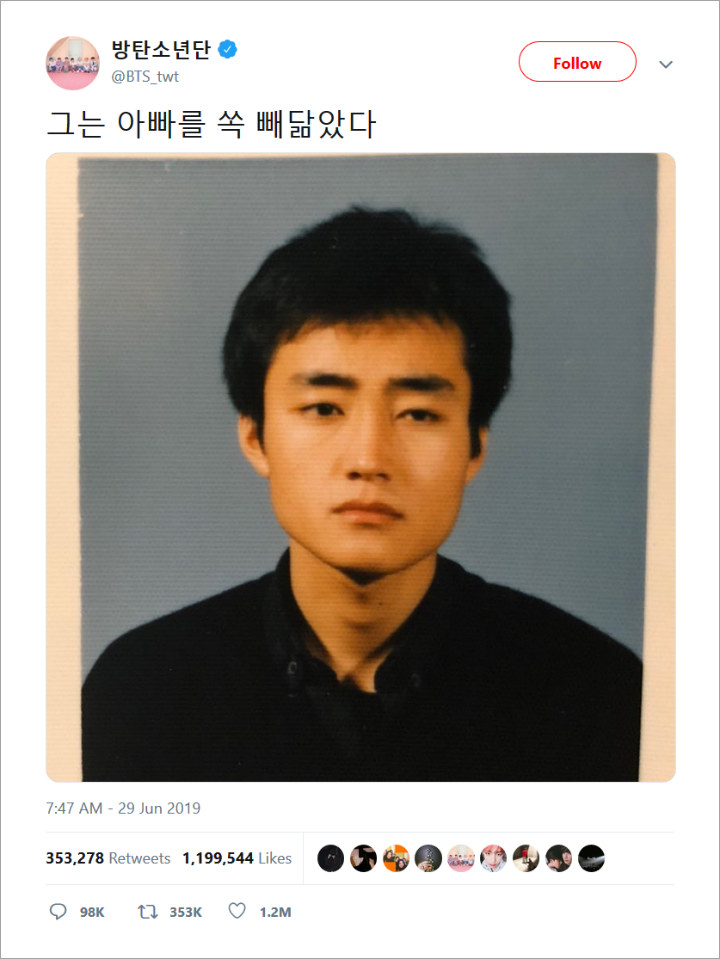 Ganteng Banget, Visual Ayah V BTS Sukses Kejutkan Netizen