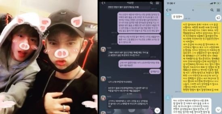 Mark GOT7 Dicurigai Jadi Bagian Grup Chat Mesum Jung Joon Young dkk