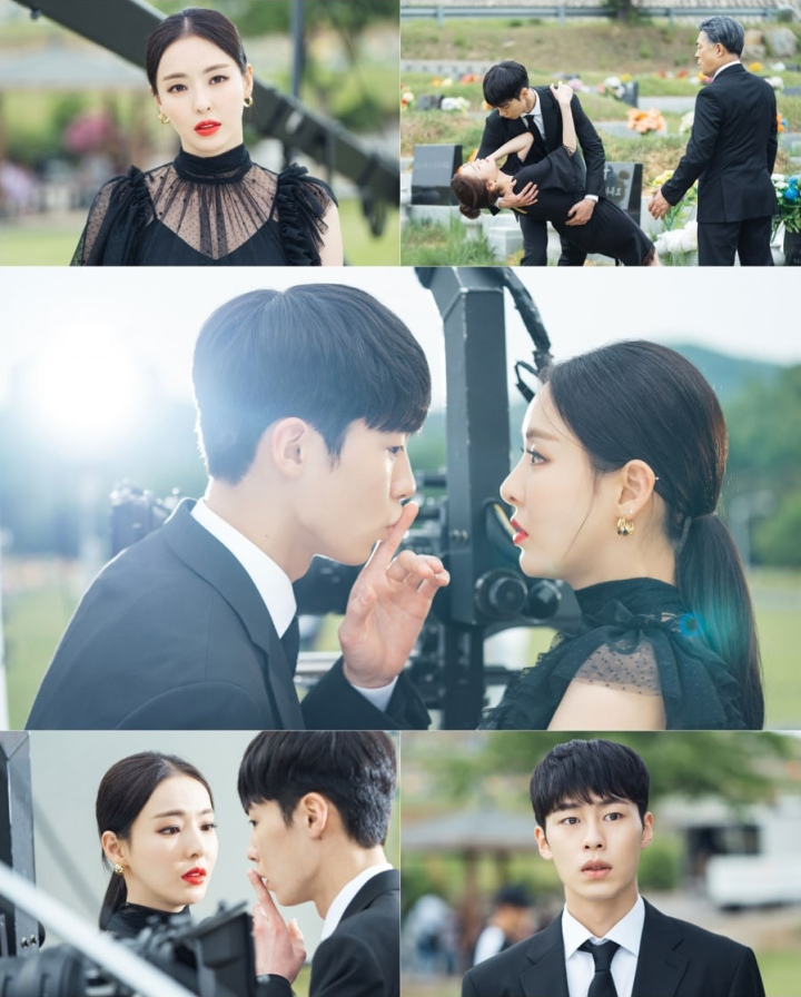 Lee Da Hee dan Lee Jae Wook