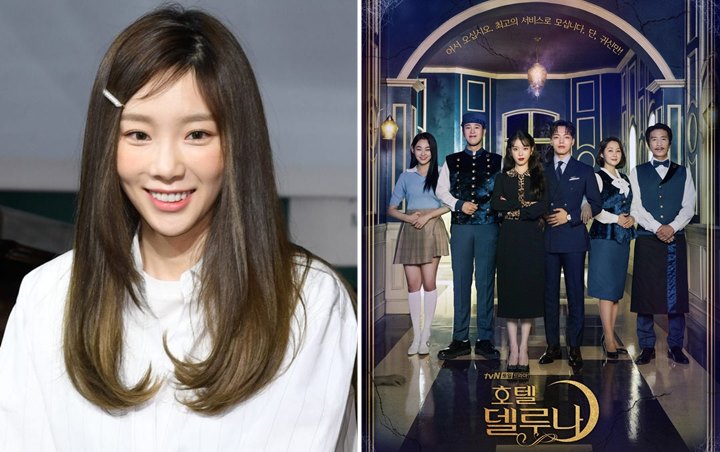 Teaser Preview 'Hotel Del Luna' Rilis, Tae Yeon Bakal Nyanyikan OST Drama IU?