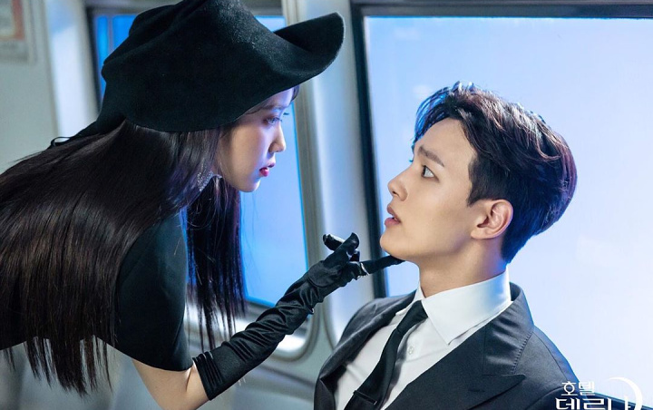 Yeo Jin Goo Diam-Diam 'Ejek' IU Saat Syuting 'Hotel Del Luna'