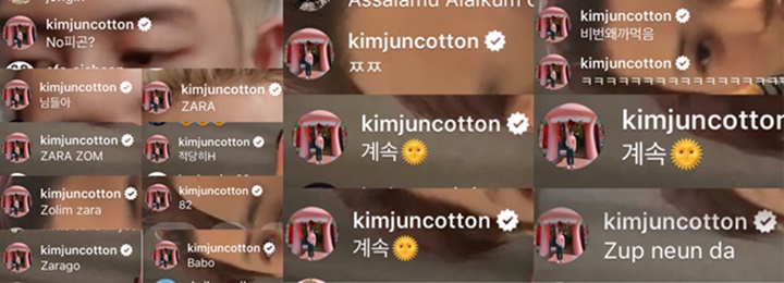 Suho EXO Ngomel Kayak Ibu-Ibu, Suruh Kai - Chanyeol Berhenti Live Instagram dan Tidur