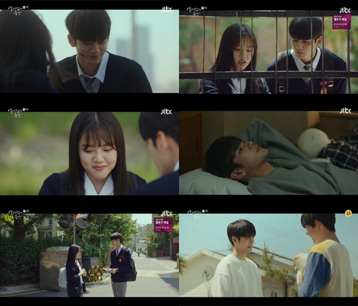 Adegan Ong Sung Woo Terlalu Menyedihkan hingga Bikin Sakit Hati, \'Moment at Eighteen\' Diprotes