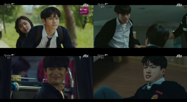 Adegan Ong Sung Woo Terlalu Menyedihkan hingga Bikin Sakit Hati, \'Moment at Eighteen\' Diprotes
