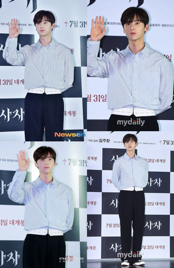 Tak Kalah Dari V BTS, Ketampanan Hwang Minhyun di Premire Film Park Seo Joon Pukau Netizen