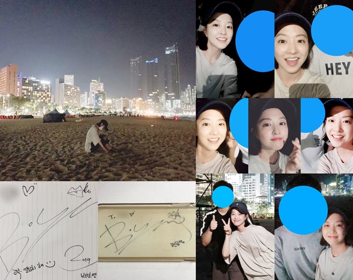 Park Bo Young Gelar Fanmeeting Dadakan di Pantai Haeundae, Baik Banget Mau Lakukan Ini