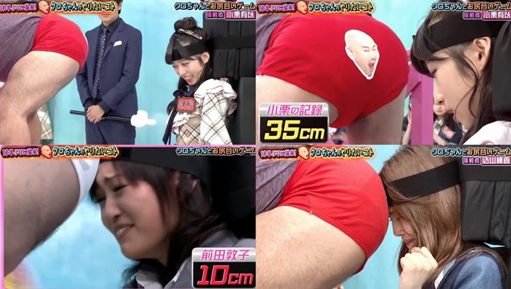 Variety Show Jepang Tuai Kontroversi Usai Paksa Dahi Girl Grup Cium Pantat Pria
