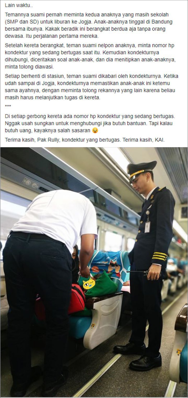 Cerita Ananta