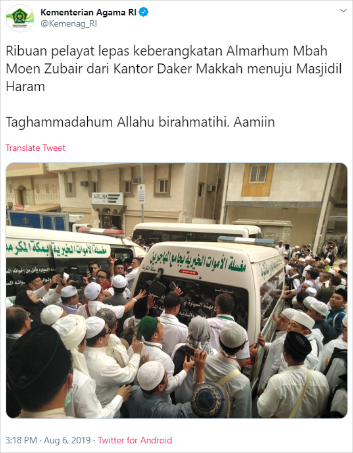 Ribuan Jemaah Haji dan Santri Beri Penghormatan Terakhir Untuk Mbah Moen