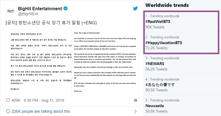 BTS Bakal Cuti Panjang Pertama Kali Sejak Debut, ARMY Sedunia Bersuka Cita