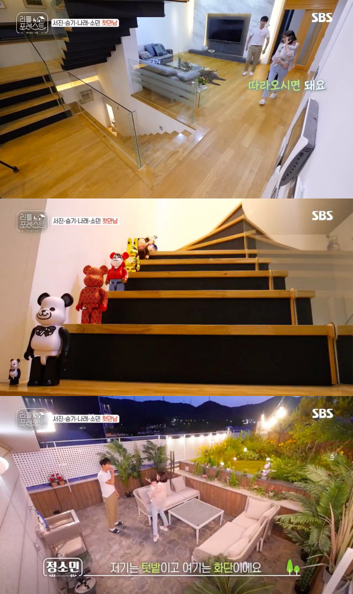 Lee Seung Gi Dibuat Syok dengan Penampakan Rumah Jung So Min di \'Little Forest\'