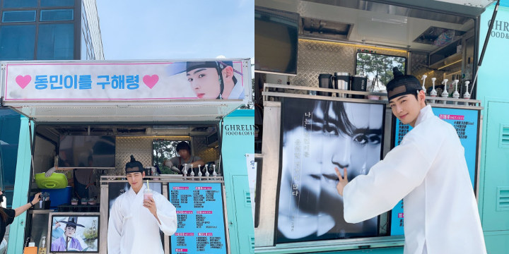 Cha Eunwoo Pamerkan Hadiah dari Yugyeom GOT7 di Lokasi Syuting, Fans Ikut Gemas