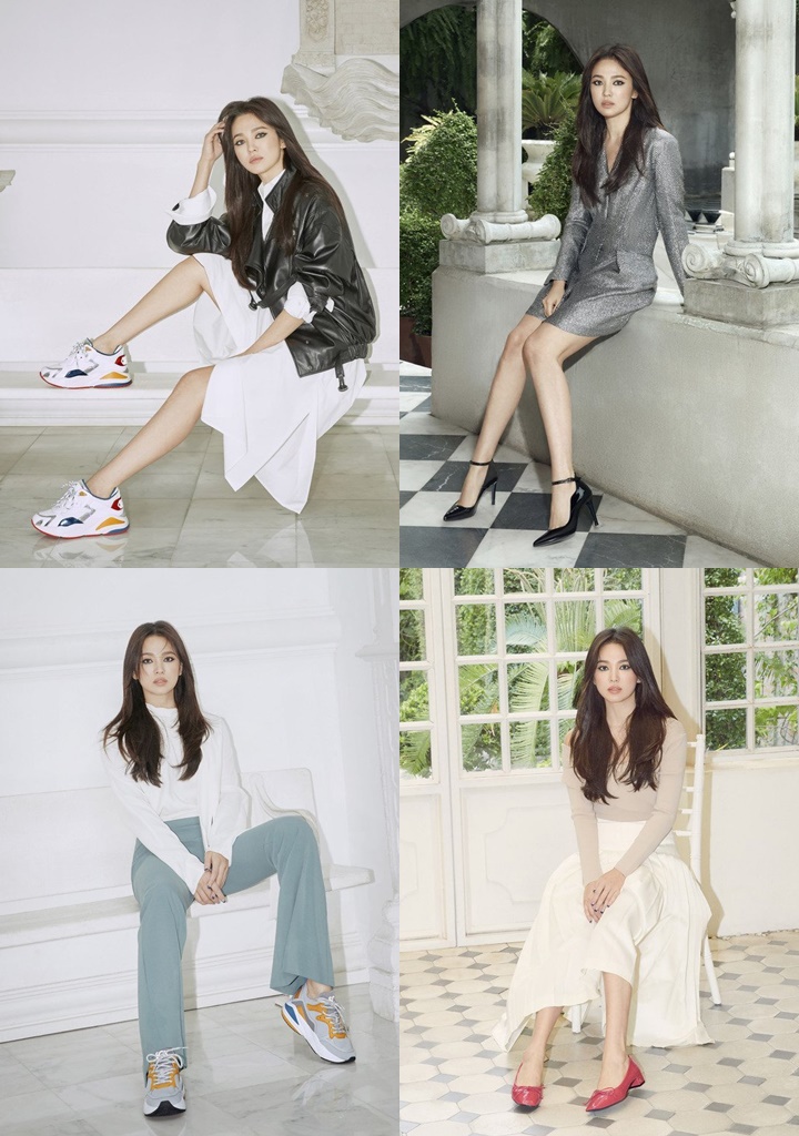 Song Hye Kyo \'Smokey Eyes\'
