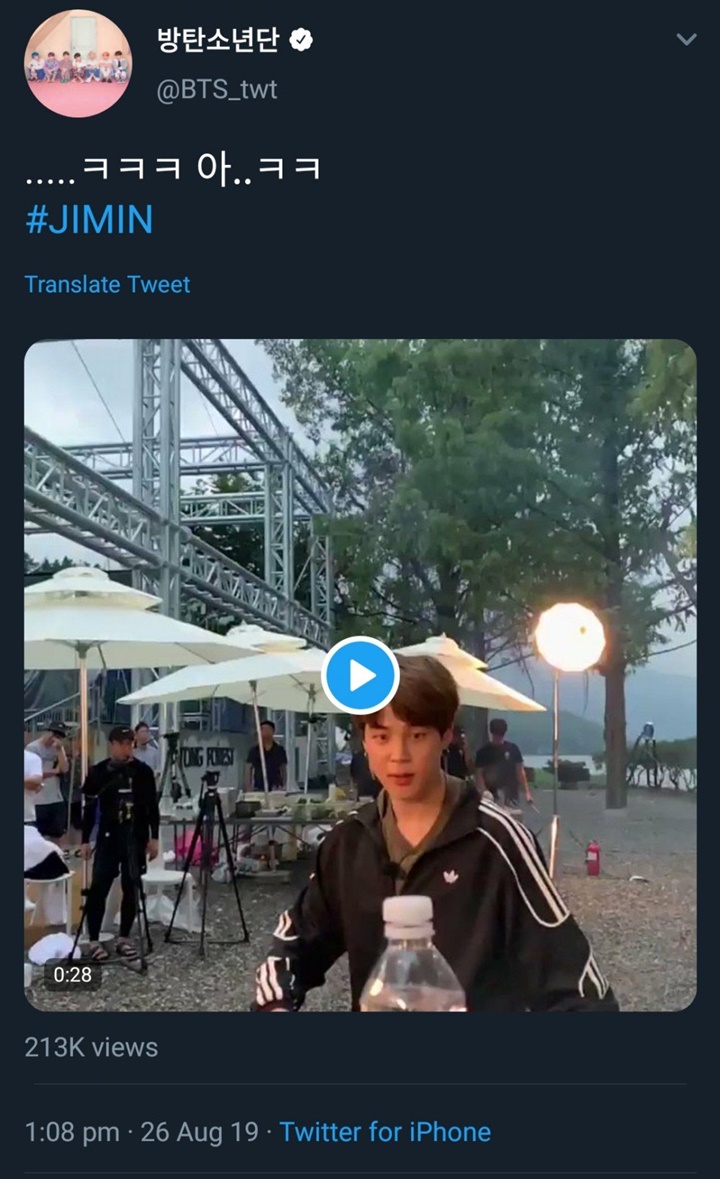 Jimin Bottle Cap Challenge