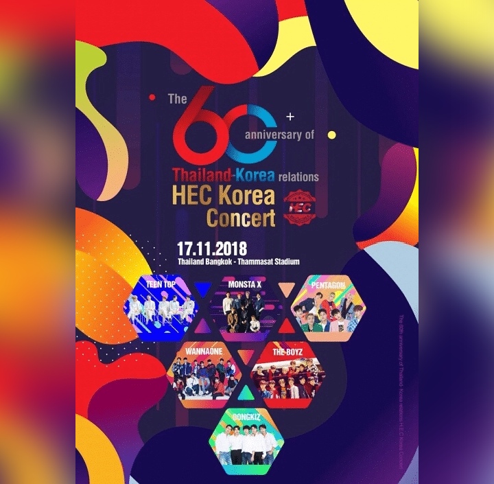 HEC KOREA