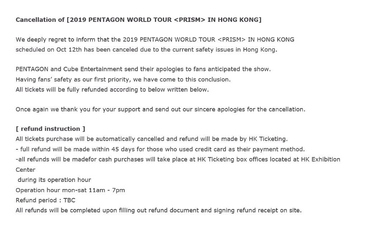 Pentagon Batalkan Tur Konser Dunia \'Prism\' Di Hong Kong Dengan Alasan Keamanan