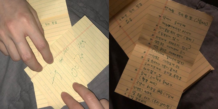 Aturan-Aturan Ku Hye Sun untuk Ahn Jae Hyun Tuai Pro Kontra