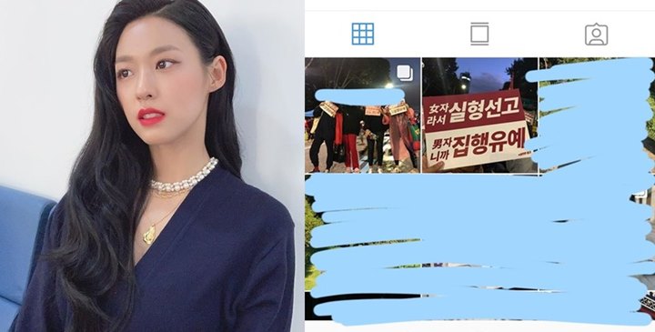 Seolhyun AOA Tuai Kontroversi Usai Nge-Like Postingan Berbau Feminisme?