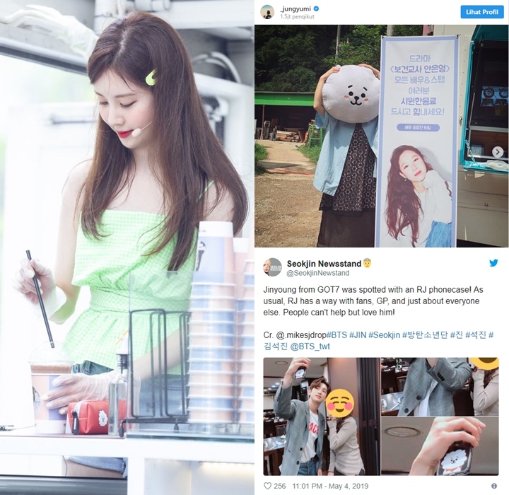 Seleb Korea Punya RJ