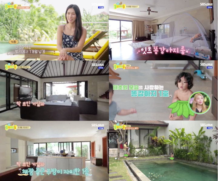 Kahi Ungkap Rumah Kontrakan Mewah di Bali Bikin Netizen Iri Berat