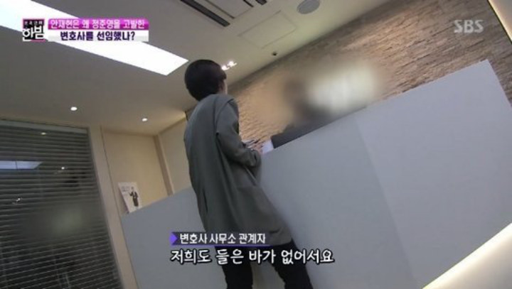 Ku Hye Sun Tolak Layani Wawancara Usai Digugat Cerai Ahn Jae Hyun, Karena Sudah Bohong?