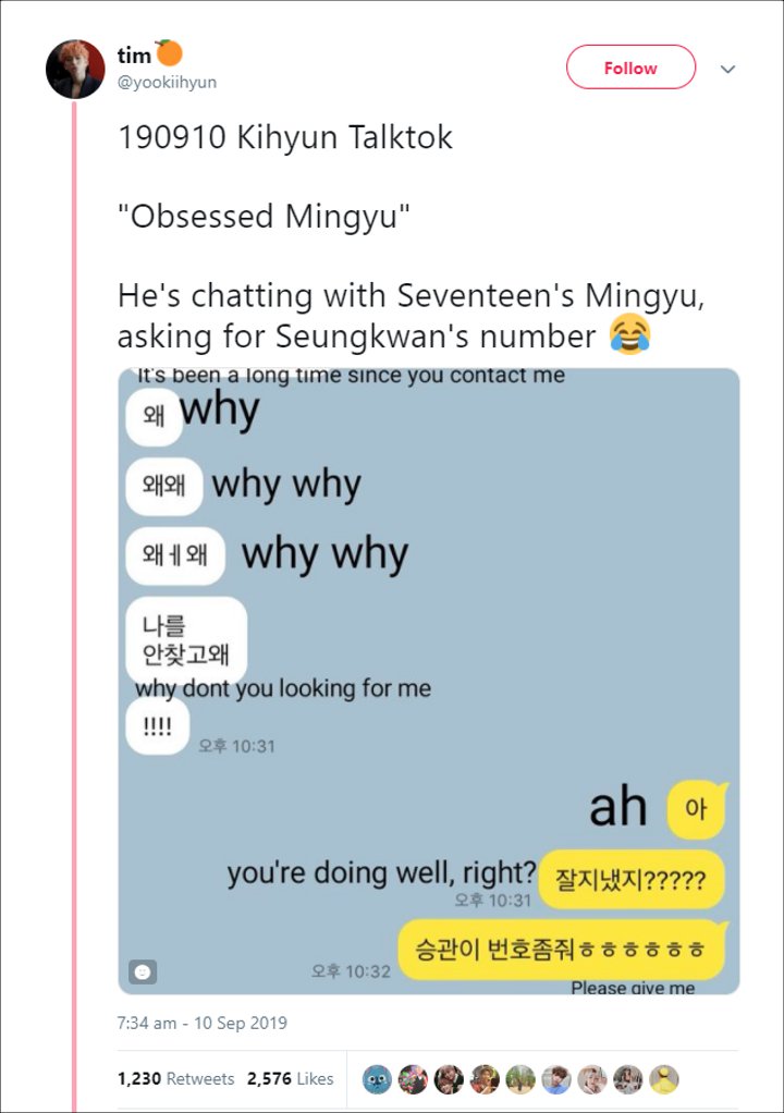 Kihyun Chat
