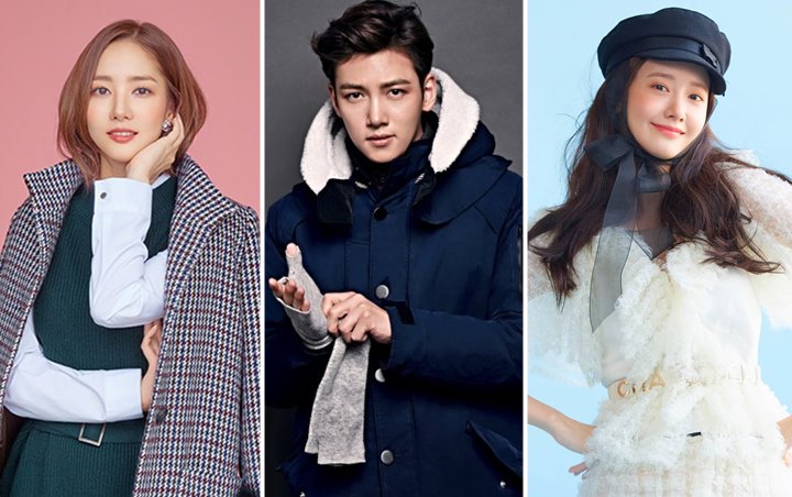 Asia Artist Awards 2019: Park Min Young, Ji Chang Wook Hingga Yoona Dikonfirmasi Hadir