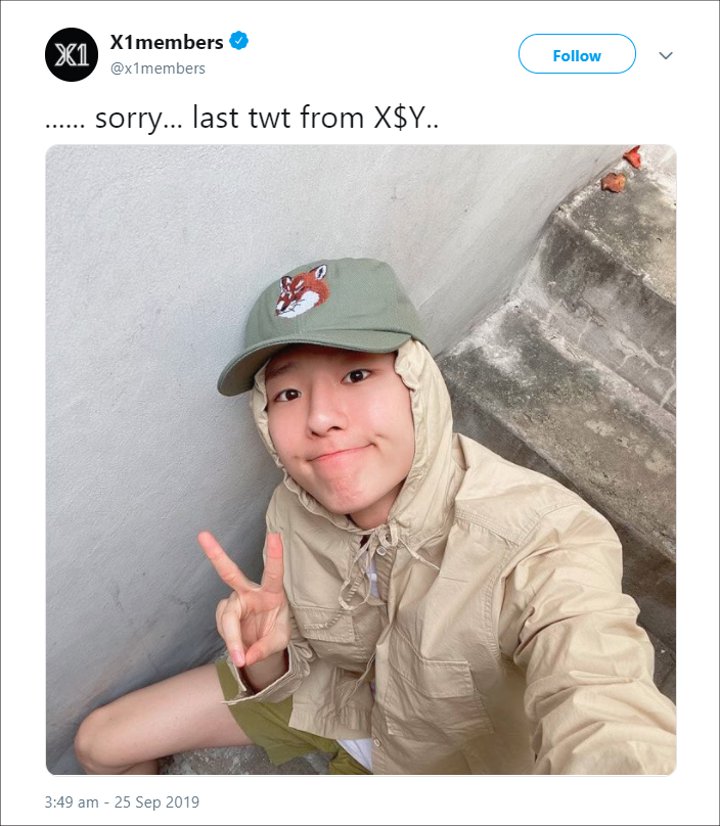 Seungyoun Minta Maaf