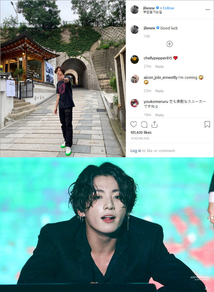 Jung Il Woo Makin Ganteng di Postingan Terbaru, Fans Malah Senggol Jungkook BTS