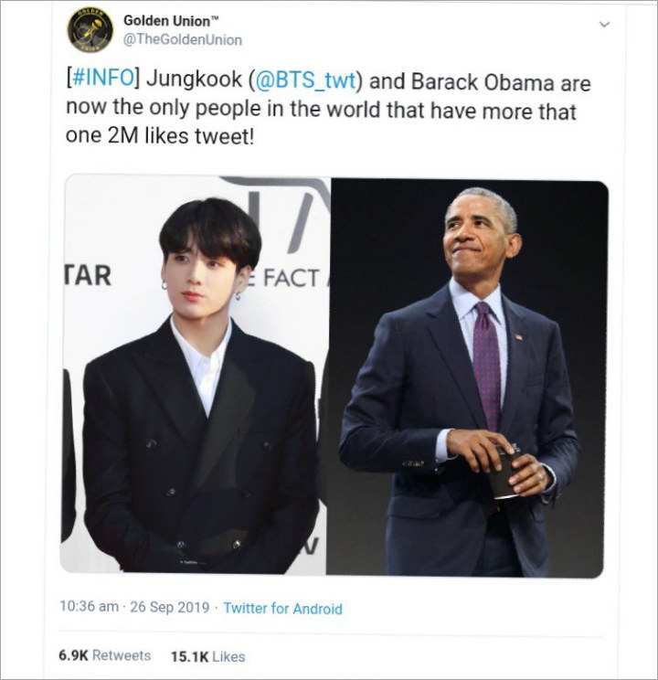 Jungkook dan Obama 1