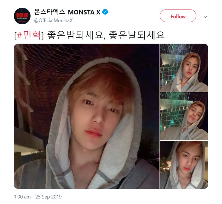 Minhyuk Tato