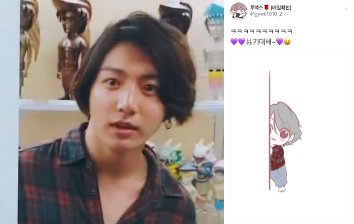 Jungkook BTS Gila-Gilaan Joget Ayam Ala J-Hope di \'Chicken Noodle Soup\'