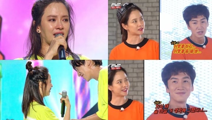 Ucapan Lee Kwang Soo Ini Bikin Song Ji Hyo Berhenti Nangis di Fanmeet \'Running Man\'