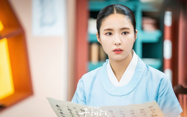 Akting Dikritik, Shin Se Kyung Bangga Bintangi 'Rookie Historian Goo Hae Ryung'