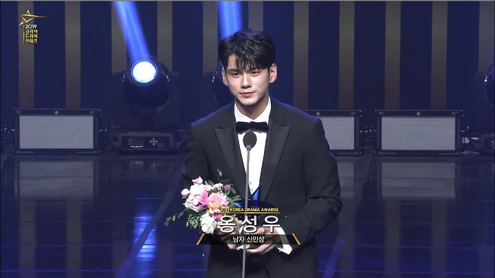 Korea Drama Awards 2019: Pidato Kemenangan Ong Sung Woo