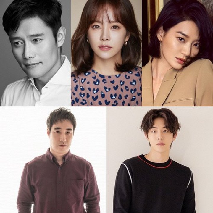 Lee Byung Hun, Han Ji Min, Shin Min A dan Nam Joo Hyuk Setuju Bintangi \'Here\', Netizen Melongo