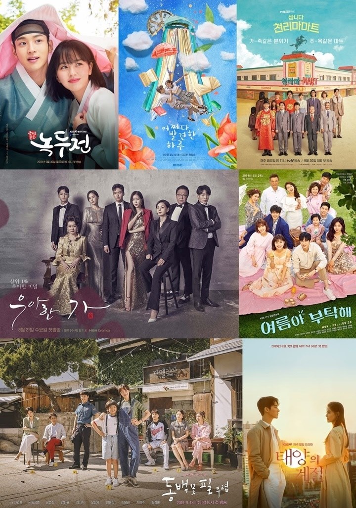 Jadwal Tayang Seminggu Drama Korea Saat Ini Dinilai Sangat Bagus, Ada Favoritmu?