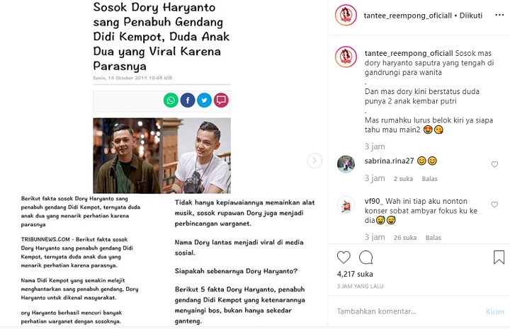 Dory Ganteng