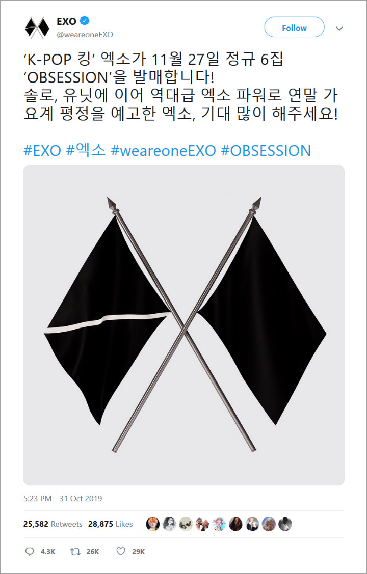 EXO Dikonfirmasi Rilis Album Comeback \'Obsession\' Usai Beri Kode Logo Baru, Catat Tanggalnya!