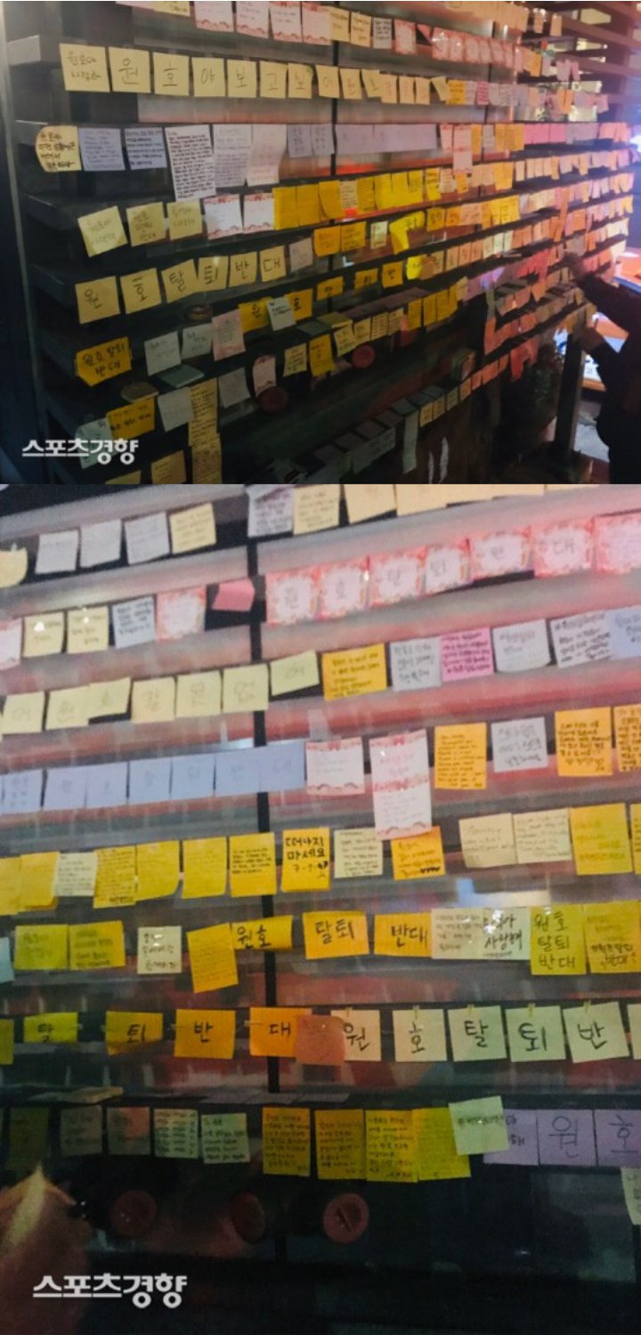 Fans Monsta X Protes Wonho Keluar dengan \'Serbu\' Gedung Starship, Netizen Ejek Gila