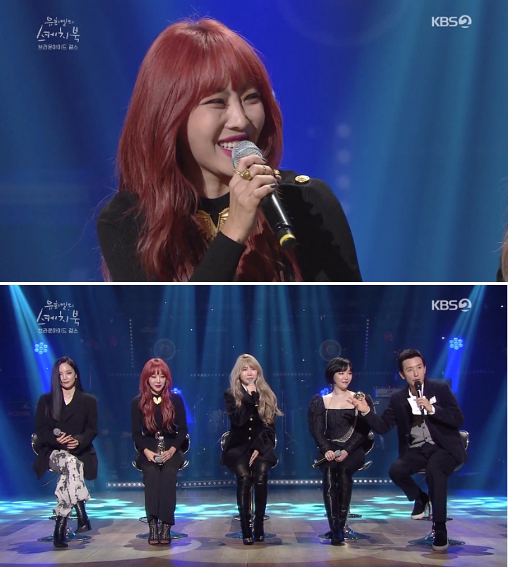 Brown Eyed Girls Tak Mau Buat Para Juniornya Takut Hingga Jarang Manggung Selama Hiatus