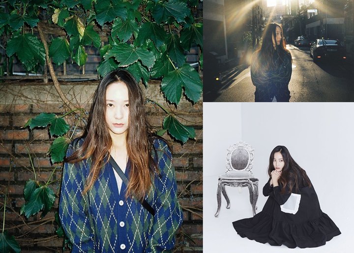 Krystal