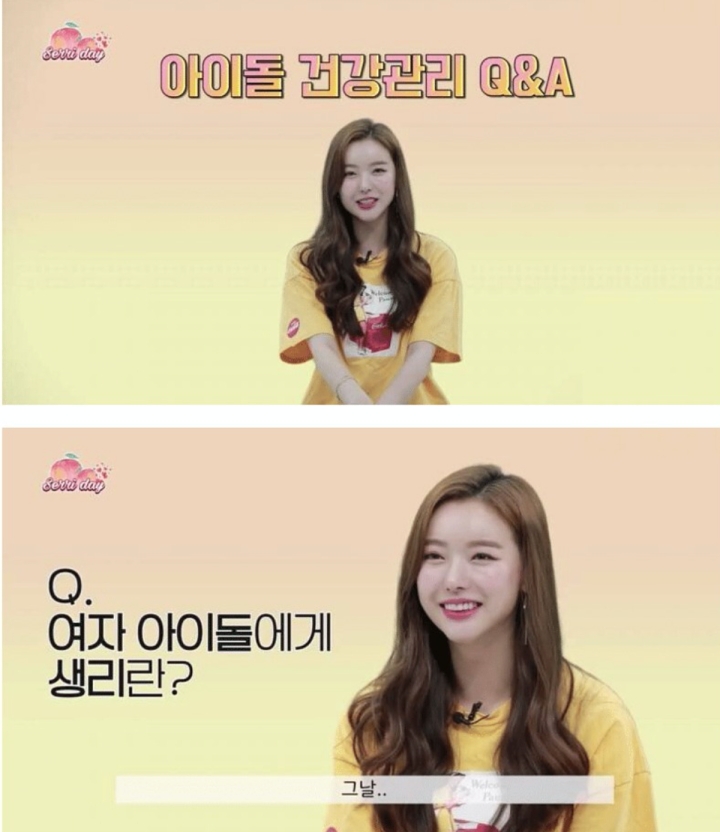 Penderitaan Idol Cewek Saat Haid Tuai Perhatian Netizen
