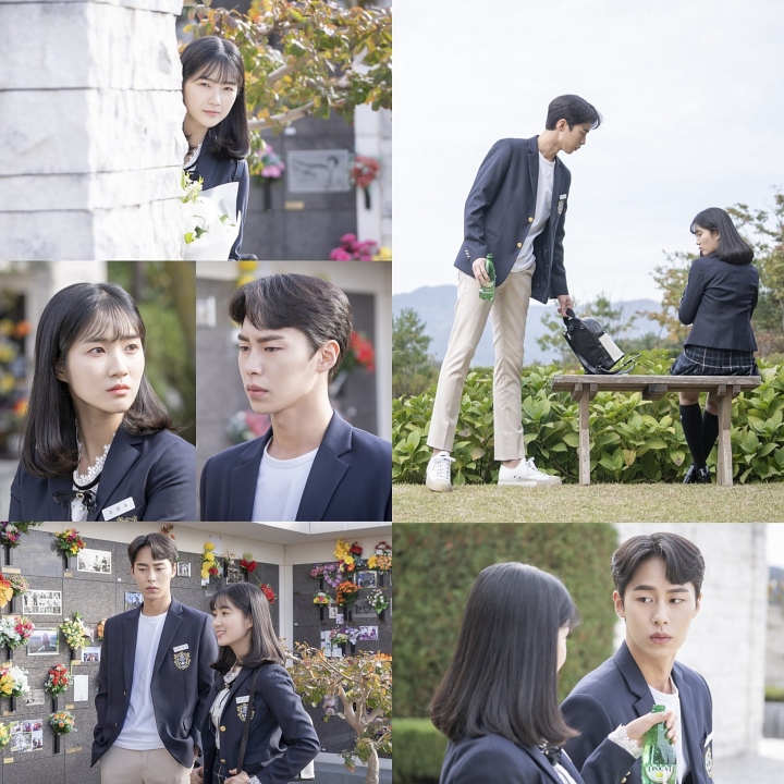 Kim Hye Yoon - Lee Jae Wook Berduaan di Foto Adegan \'Extraordinary You\'